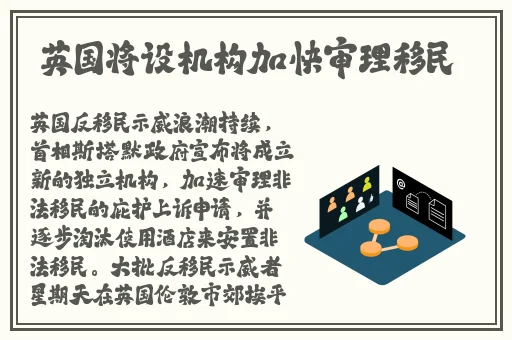 一二三四社区10